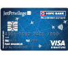 JetPrivilege HDFC Bank Signature